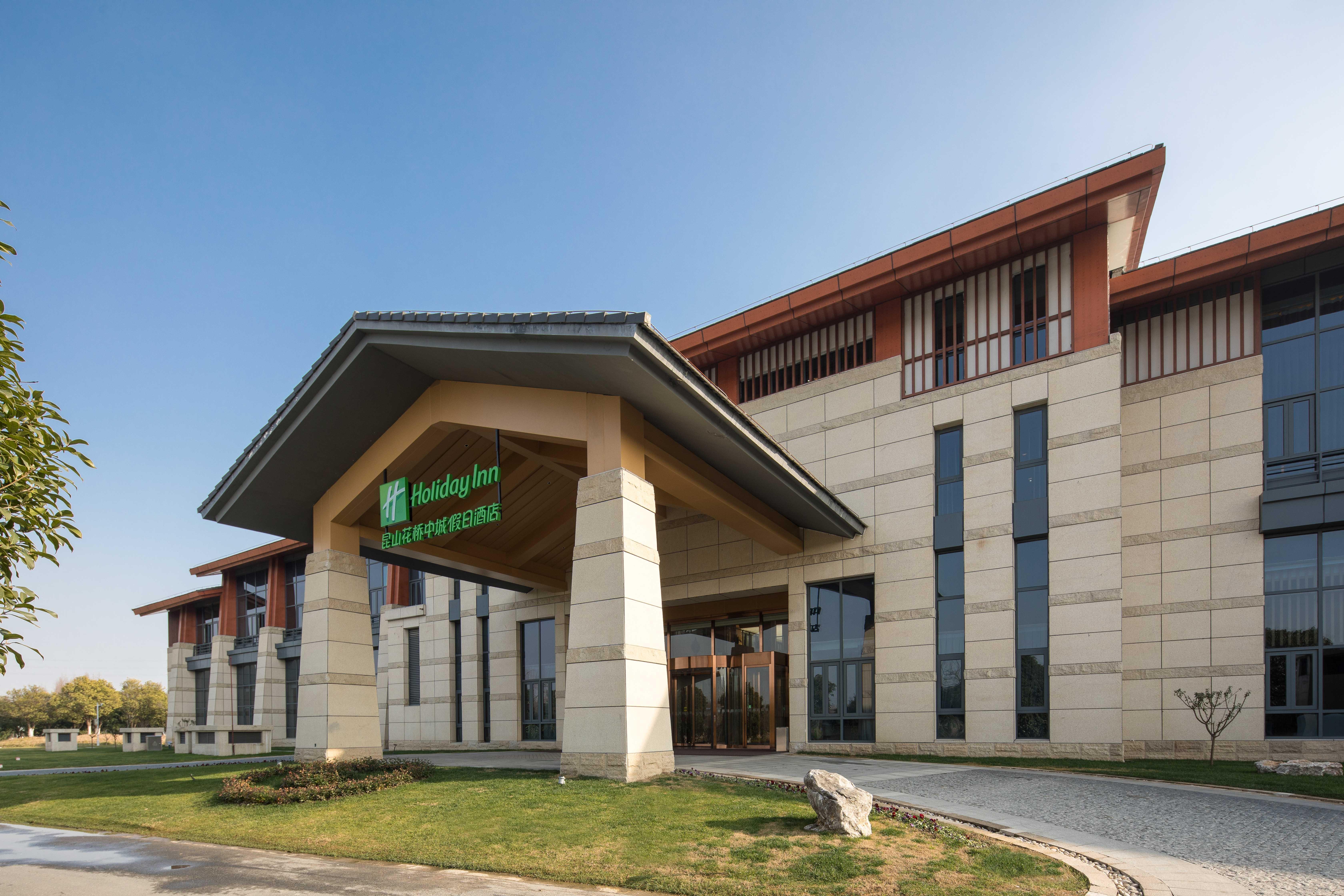 Holiday Inn Kunshan Huaqiao By Ihg Exterior photo