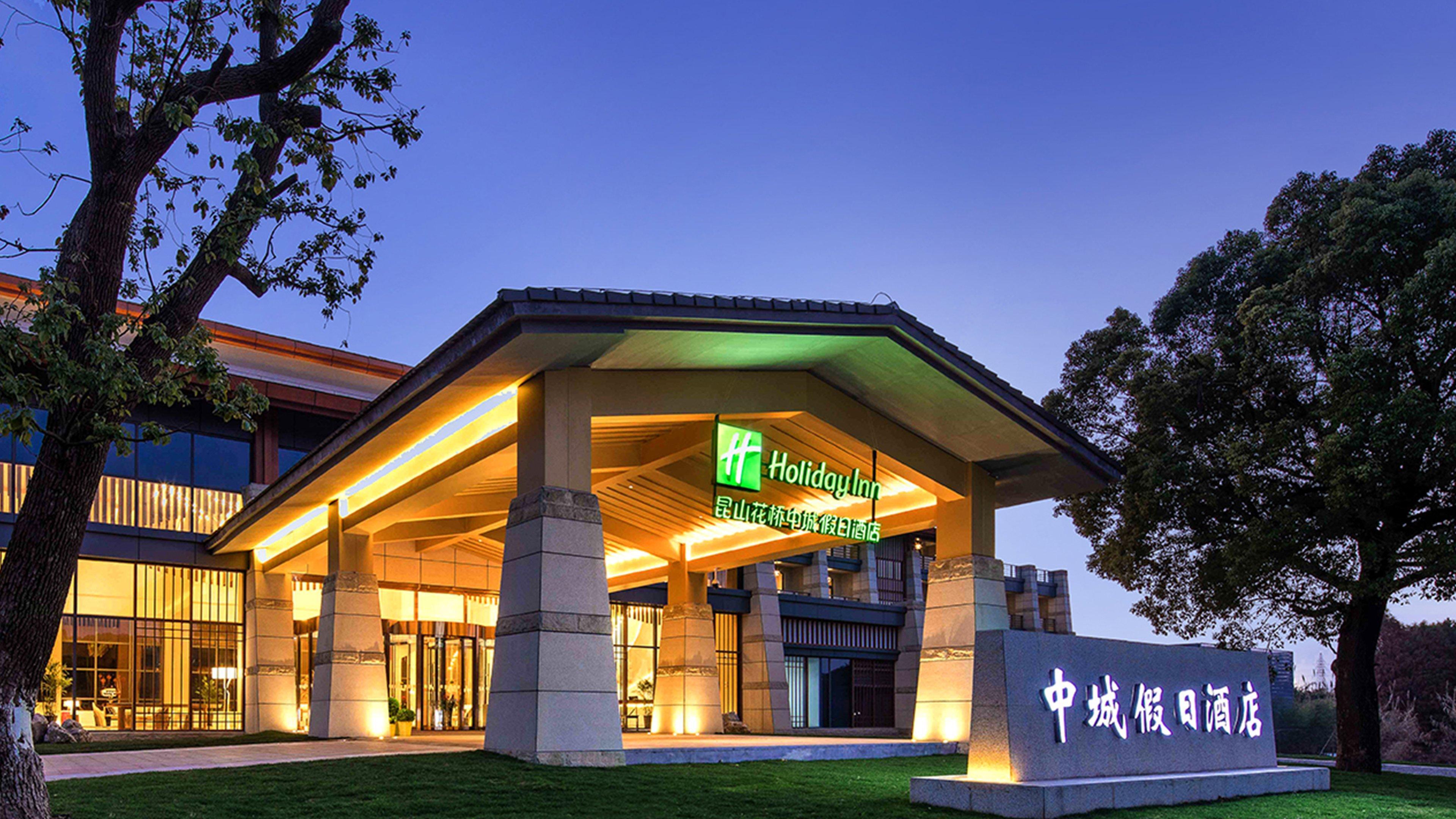 Holiday Inn Kunshan Huaqiao By Ihg Exterior photo